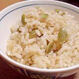 カボチャの種入り発芽玄米御飯